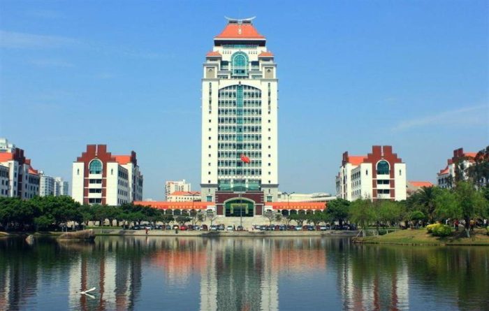 计划单列市2024年最好大学排名：71所大学上榜，厦门大学夺冠-1