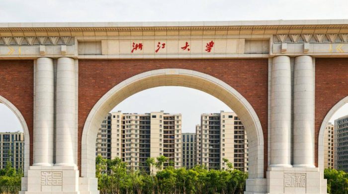 2024年浙江高校排名：36所大学分5档，杭州师范大学居第3档-1