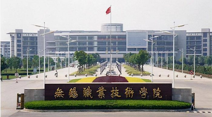 2024高职高专院校TOP100：无锡职业技术学院夺冠，金华职院排第4-1