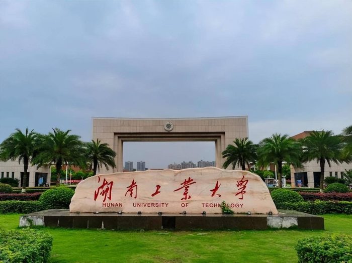 设计学2023年大学排名：216所高校上榜，江南大学排第3名-1