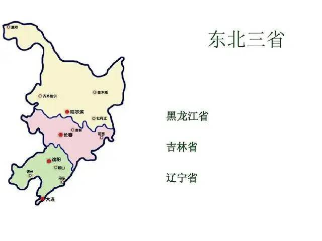 2023年东北三省十大城市出炉：大连位居第四、吉林市第六-1
