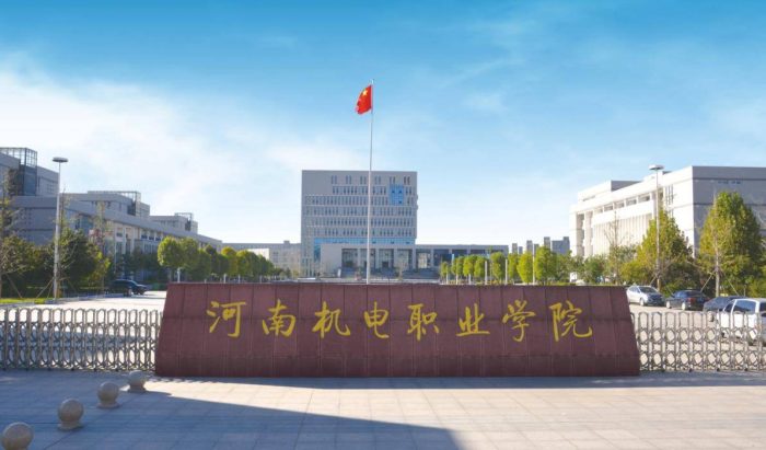 高职院校2023年毕业生月收入100强：最高6683元，河南机电职院第2-1