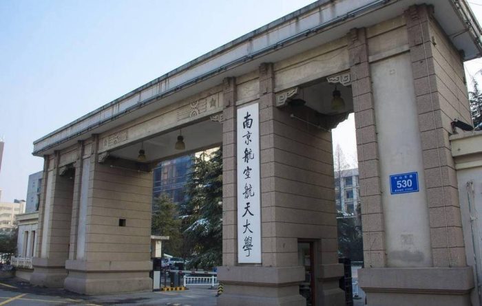 这8所大学，是211工程大学天花板，赶超985大学，考上就是赚到！-1