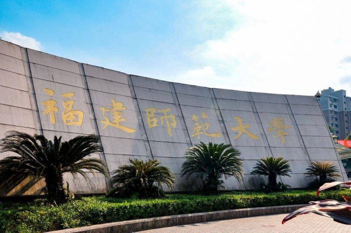 非211工程大学2024年100强：华南农业大学夺冠，宁波大学排第4名-1