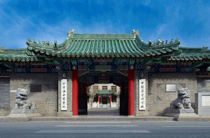 2023最好医药大学排名：6所高校进全国前100，北京协和医学院第1-1
