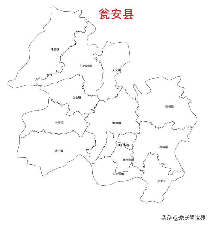 贵州省黔南布依族苗族自治州12县(市)概况-1
