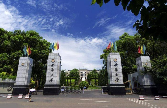 西部地区2023年大学排名50强：西北工业大学第3，西南大学排第10-1