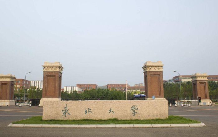 沈阳2023年最好大学排名：东北大学稳居第一，中国医科大学排第2-1