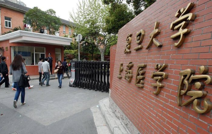 医学院校2024年人才培养100强：复旦大学夺冠，河北医科大学优秀-1