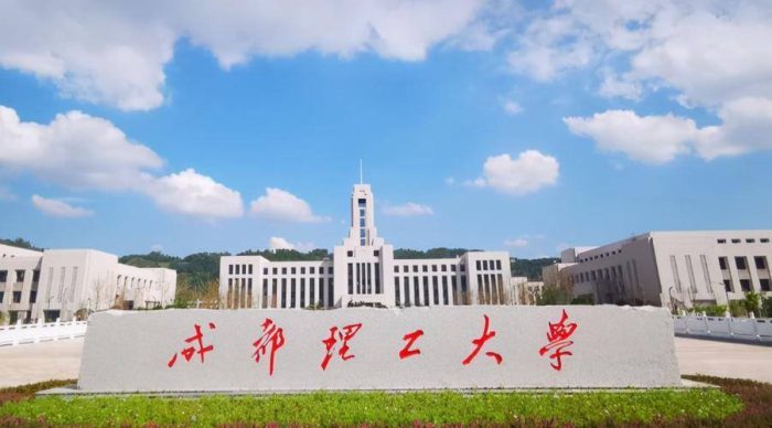 中国高校2023年顶级期刊发文排名：93所大学上榜，国科大稳居第一-1
