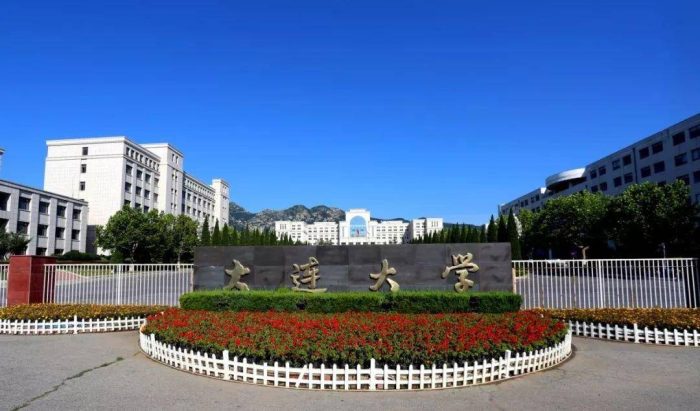 小学教育2023年大学排名：上海师范大学夺魁，天津师范大学第2档-1