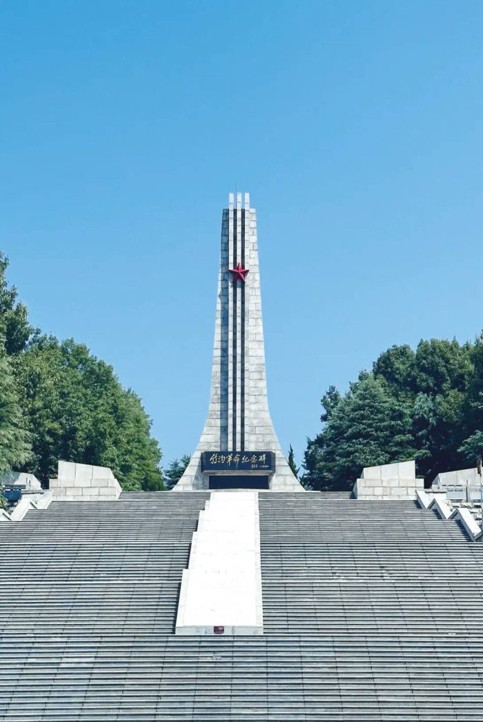 中国地级市概况：驻马店——豫州之腹地，天下之最中！-1