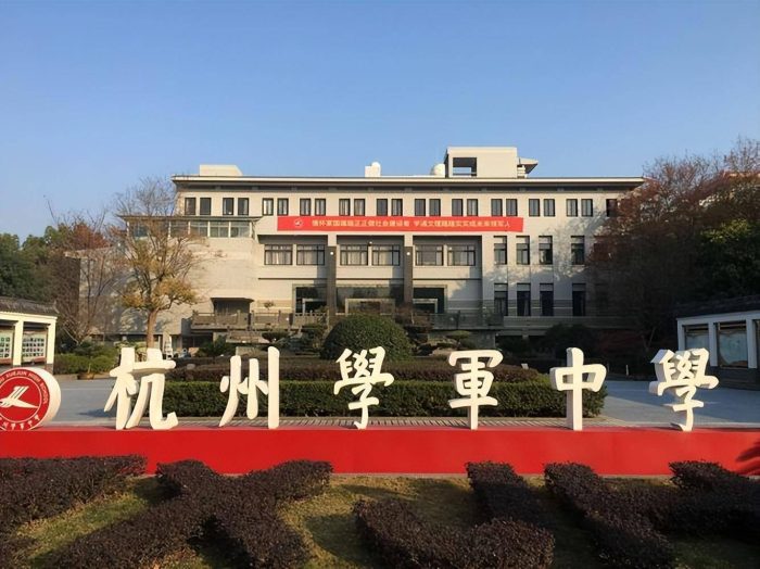 2023年全国最强中学152强：人大附中夺冠，长沙市长郡中学排第8-1