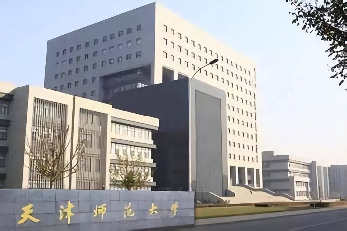 小学教育2023年大学排名：上海师范大学夺魁，天津师范大学第2档-1