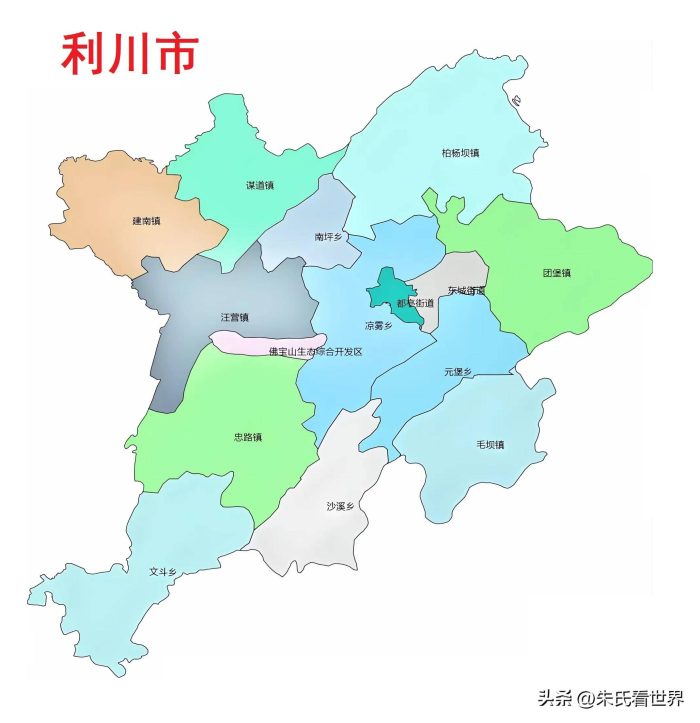 湖北省恩施土家族苗族自治州8县(市)概况-1