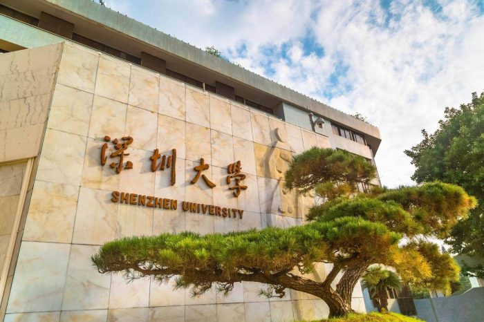 计算机专业最具竞争力大学排名2023：国防科技大学第2，深圳大学排第8-1