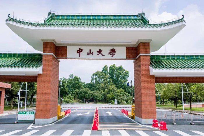 广东省高校2023年档次排名：中山大学夺冠，南方科技大学居第3档-1