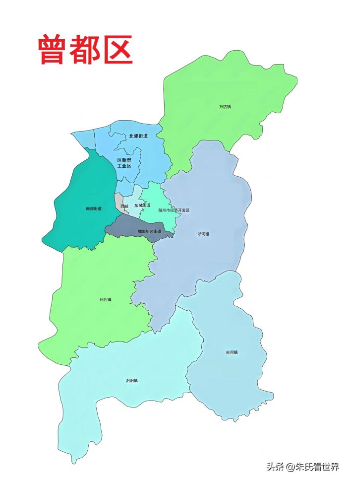 湖北省随州市3县(市、区)概况-1