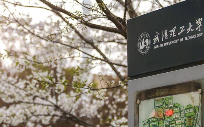 车辆工程2023年大学排名：北京理工大学夺冠，合肥工业大学排第3-1