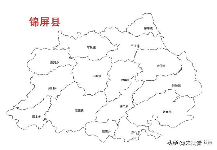贵州省黔东南苗族侗族自治州16县(市)概况-1