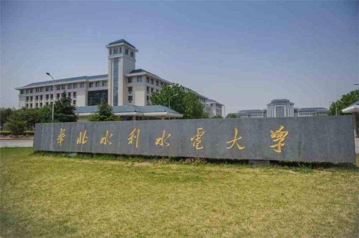 2024年河南高校排名：81所高校上榜，河南科技大学居第3名-1