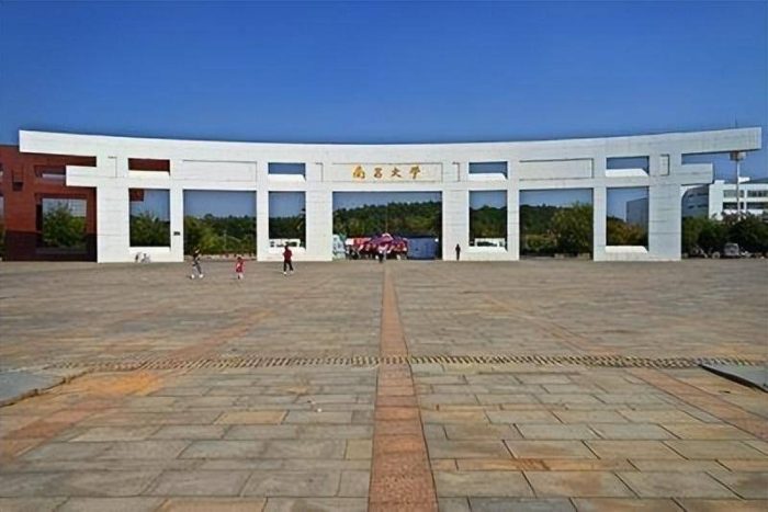 2023年江西省最好大学排名：南昌大学第1，江西师范大学排第3名-1