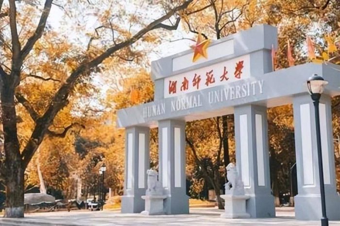 2023年湖南省最好大学排名：3所大学进全国100强，湘潭大学排第4-1