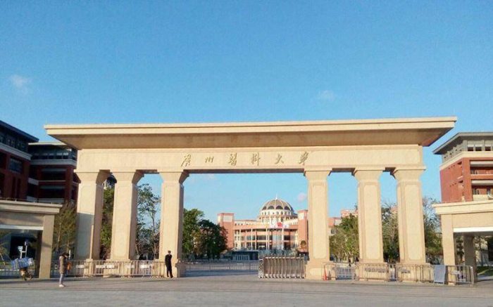 医科实力2023大学百强榜：上海交通大学夺魁，南京医科大学排第10-1