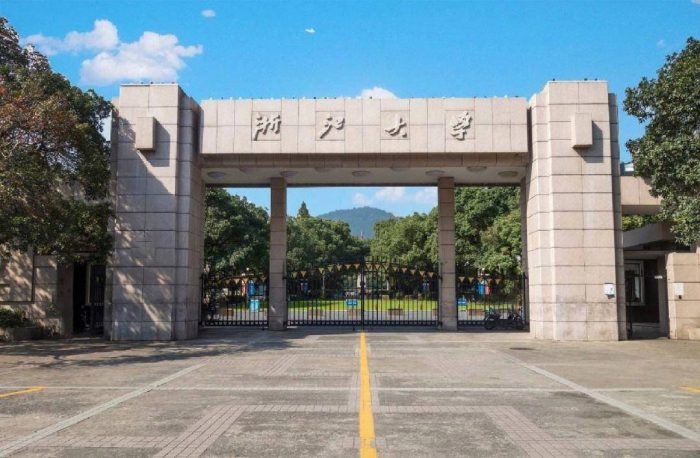 高校2023年学术论文排名：浙江大学第2，福建农林大学表现亮眼-1