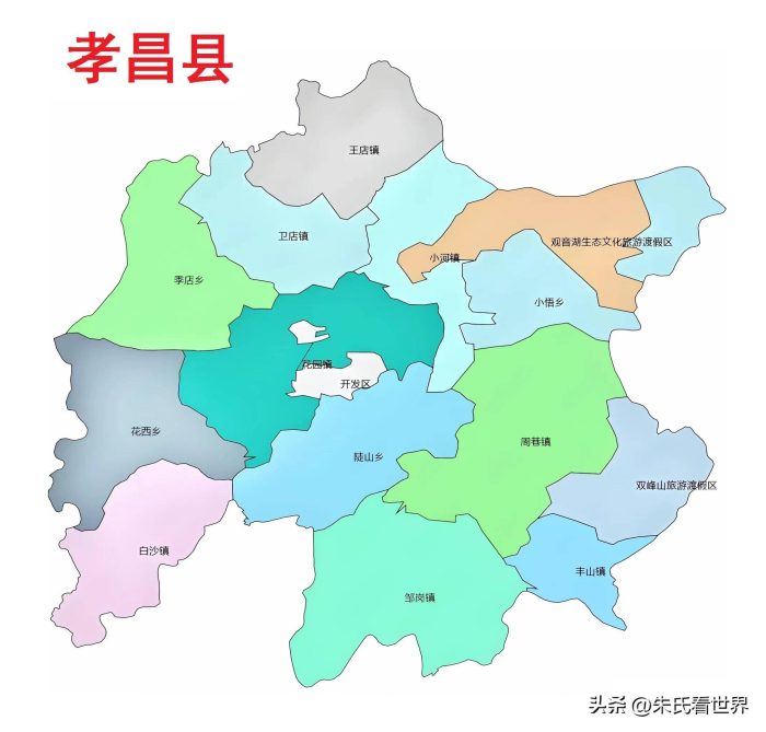 湖北省孝感市7县(市、区)概况-1