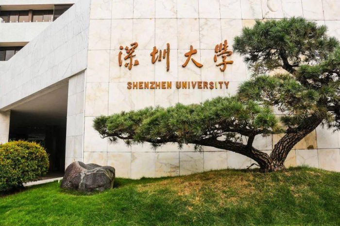 高校2023年学术论文排名：浙江大学第2，福建农林大学表现亮眼-1