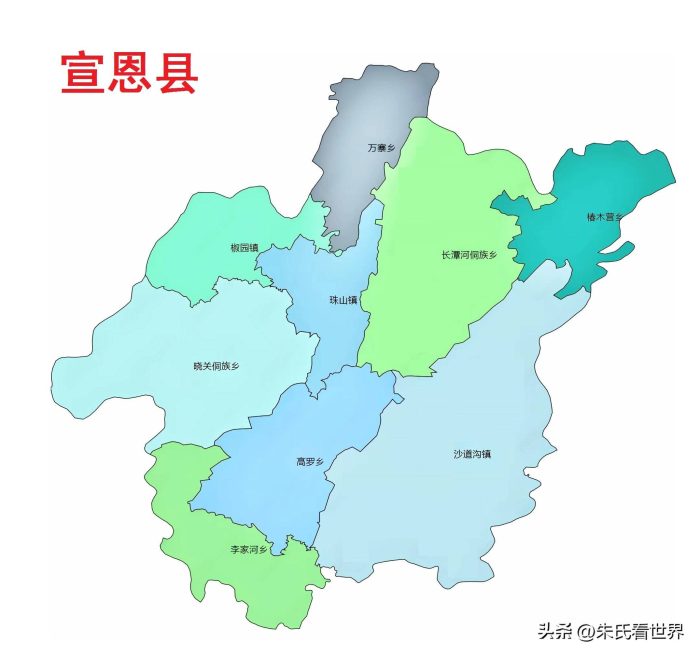 湖北省恩施土家族苗族自治州8县(市)概况-1
