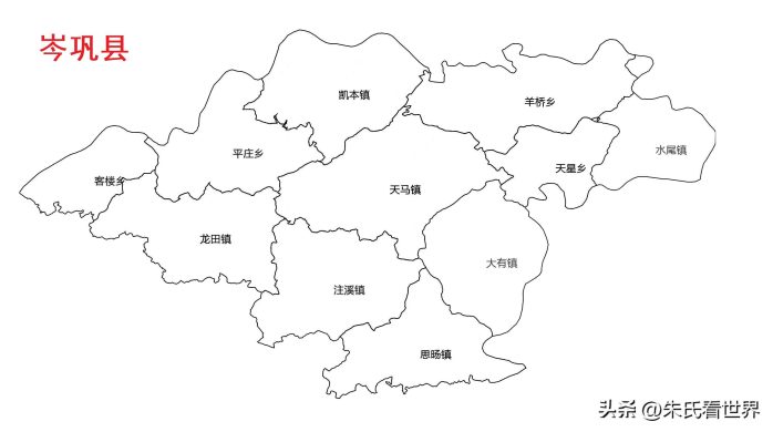 贵州省黔东南苗族侗族自治州16县(市)概况-1