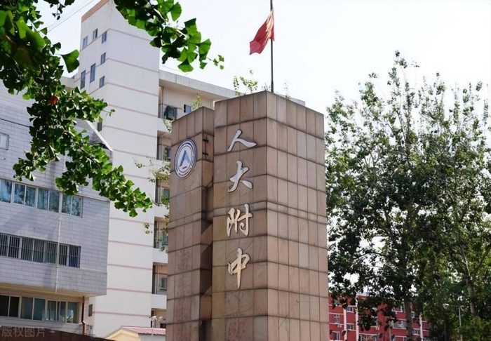 2023年全国最强中学152强：人大附中夺冠，长沙市长郡中学排第8-1