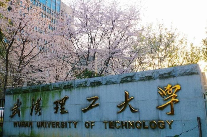 教育部直属高校2024年排名：76所大学上榜，上海交通大学排第5名-1