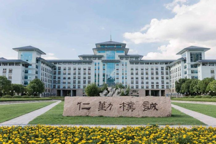 高校2023年农学实力100强：中国农业大学夺魁，南京农业大学排第3-1