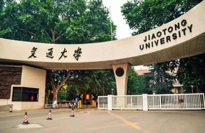 西北地区高校2024排名出炉：7所大学进全国百强！陕西师大第79名-1