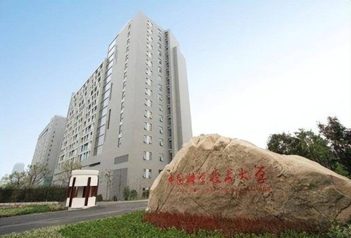 高校2023年自然指数排名：200所大学上榜，中国科学技术大学夺冠-1
