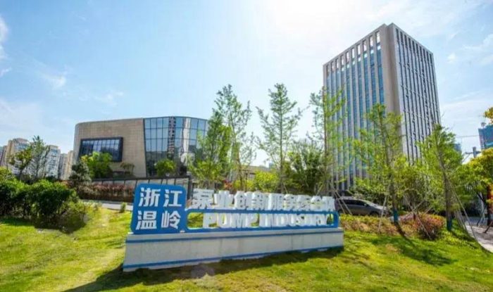 中国县城概况:温岭——曙光首照地，东海好望角！-1
