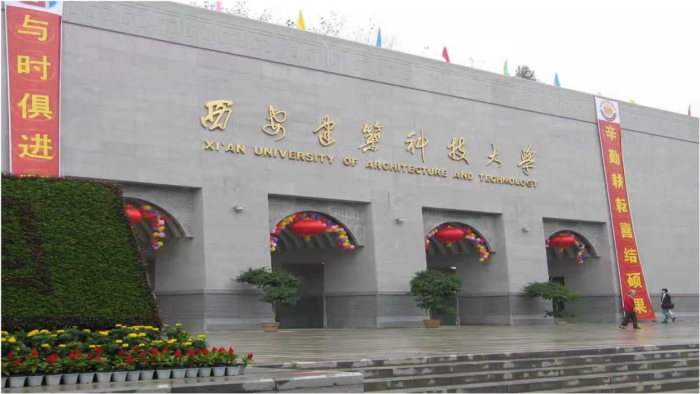 高校2023年两院院士校友数排名：南京大学第4，湖南农业大学优异-1