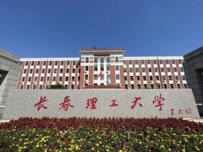 2024年吉林高校排名：42所高校上榜，东北电力大学排第3名-1