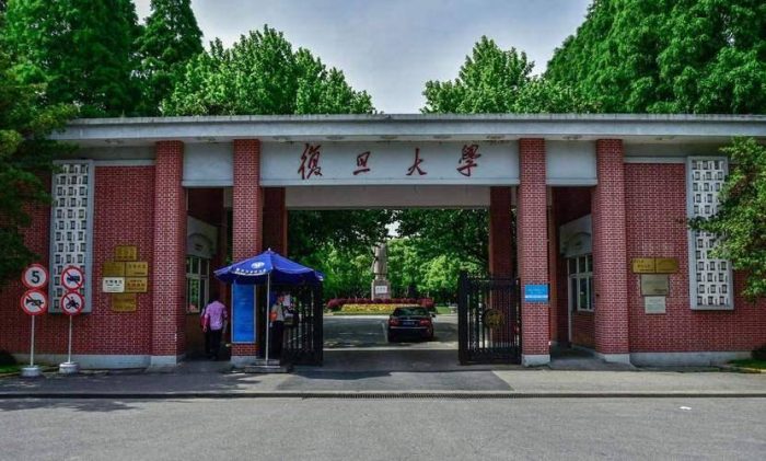 2024年全国重点大学150强：复旦大学排第3，中国人民大学排第11名-1
