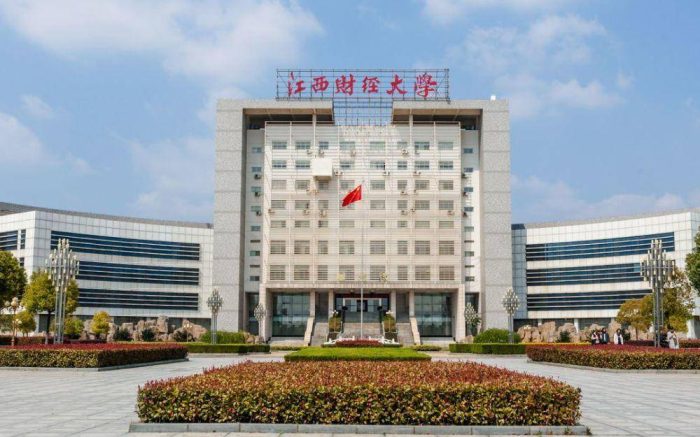 2023年江西省大学档次排名：27所大学分11档，江西财经大学第2档-1