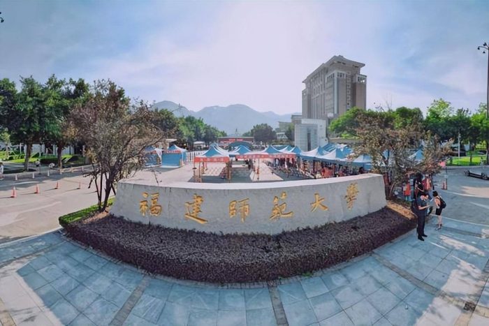 师范大学2024分档排名：华中师范大学第3，福建师范大学排第8-1