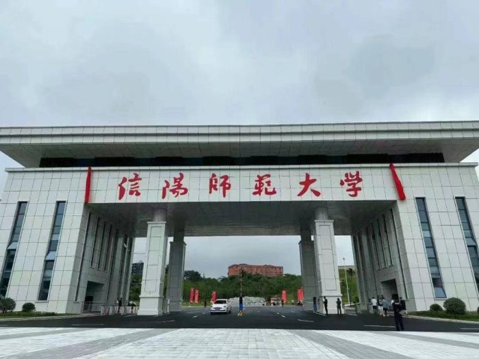 河南省2023年热门大学排行榜，郑州大学引领，信阳师范大学排第3-1