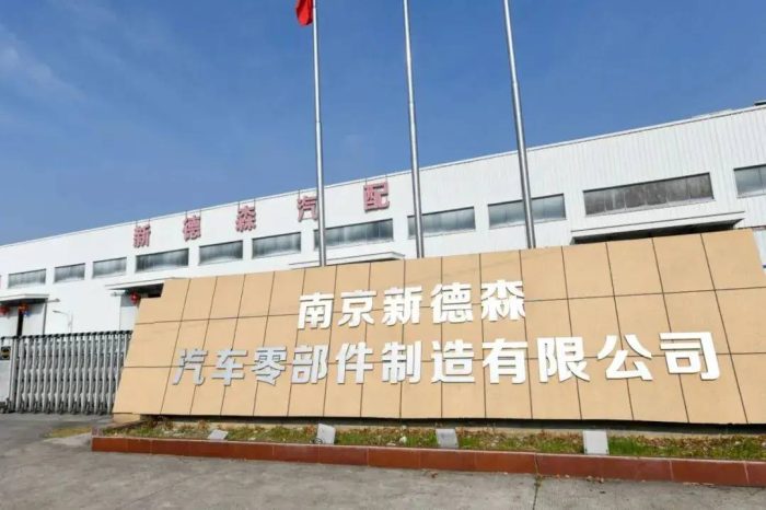 中国市辖区概况:高淳——淳美慢江南，梦想新天地！-1