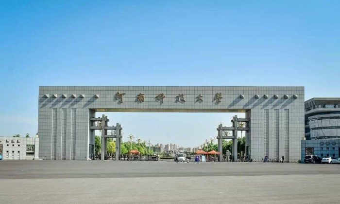 2024年河南高校排名：81所高校上榜，河南科技大学居第3名-1