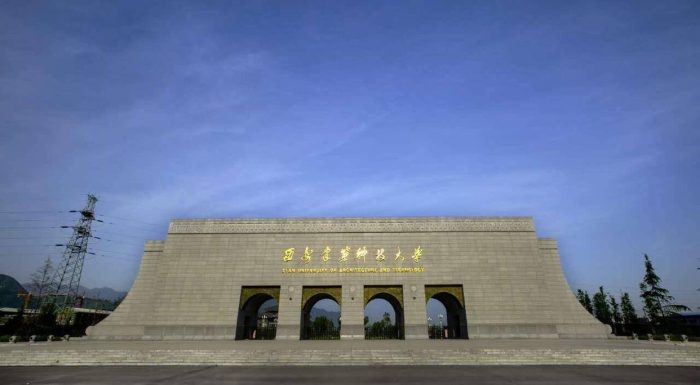 西部地区2023年大学排名50强：西北工业大学第3，西南大学排第10-1