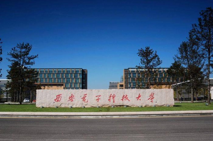 陕西高校2023年档次排名：48所大学划分10档，陕西师范大学第3档-1