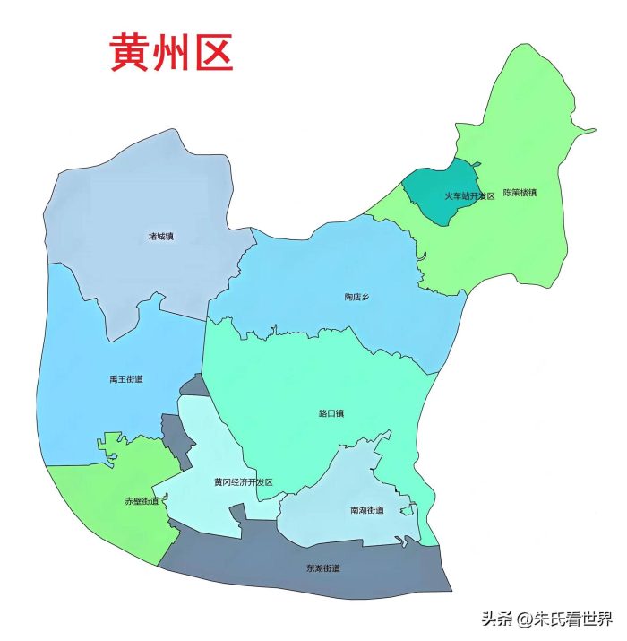 湖北省黄冈市10县(市、区)概况-1
